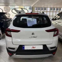 اطلس g