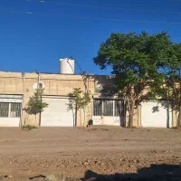 مغازه تجاری