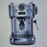 اسپرسو ساز حرفه ای آسیما
