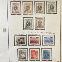 فروشنده و خریدار  تمبر  و اسکناس