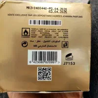 عطر زنانه 1500000militon lady برند johnwin|آرایشی، بهداشتی، درمانی|مشهد, نوید|دیوار