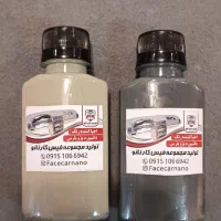 احیا کننده داشبورد پارس