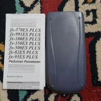ماشین حساب مهندسی