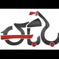 طرح KTMبرمودا250CC