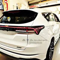 فیدلیتی الیت پرایم 1404 7 و 5 نفره / صفر