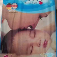 دوبسته پوشک بارلی ۴و۵ زیرقیمت