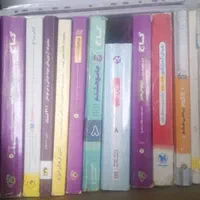 تعدادی کتاب کمک درسی پایه هفتم هشتم نهم
