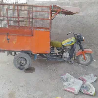 موتور  سیکلت