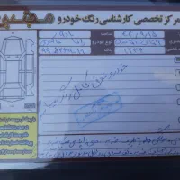 رانا lxمدل ۹۸|خودرو سواری و وانت|قم, باجک دو|دیوار