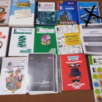 کتاب ویژه کنکور انسانی با قیمت مناسب