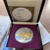 سکه کلکسیونی نقره تخت جمشید