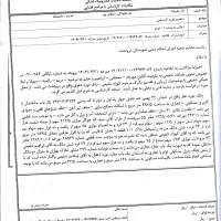 مزایده منزل مسکونی تجاری با موقعیت عالی مرودشت|فروش خانه و ویلا|مرودشت, بیست متری بیمارستان|دیوار