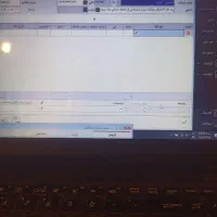 حسابدار هلو