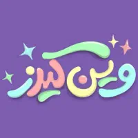استخدام مربی مهد کودک
