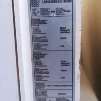 کولر گازی الجی 24|کولر گازی و فن‌کوئل|مشکین‌دشت, |دیوار