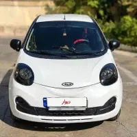 ام وی ام 110 اس