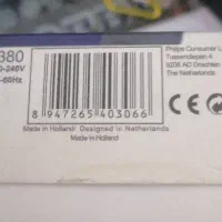 ریش تراش برند فیلیپس|آرایشی، بهداشتی، درمانی|زرقان, |دیوار