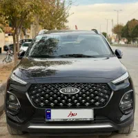 ایکس ۲۲ پرو مدل ۱۴۰۲