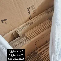 کارتن پستی نو|لوازم التحریر|تهران, مخصوص|دیوار