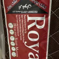 تشک خوش‌خواب Royal، سالم و کم‌کارکرد (کیفیت عالی)