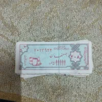 کوپن و تمبر قدیمی