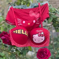 لباس زیر زیرقیمت بازار