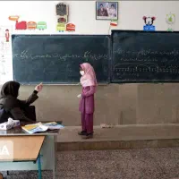 فرصت ویژه اشتغال در مدارس غیردولتی