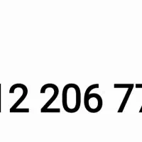 سیمکارت 912206