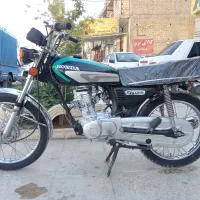 تیزتک ۸۶  عروسک