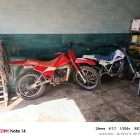 موتور یاماها دی تی 175و125