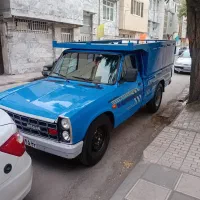 نیسان ابی،