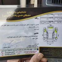 جک S5 مدل 99|خودرو سواری و وانت|ری, علایین|دیوار