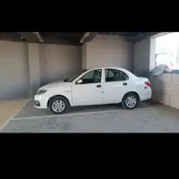 سایناs فول1404