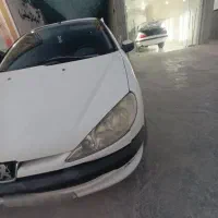 206sdموتور بزرگ v8