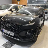 x22 pro اتومات مدل ۱۴۰۲