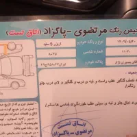 اریزو ۵|خودرو سواری و وانت|اصفهان, پینارت|دیوار