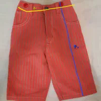 لباس بچهگانه