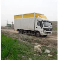 اتوبار باربری پرند و حومه