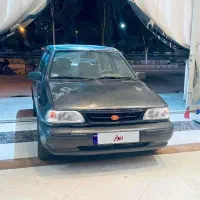 پراید یشمی