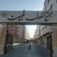 فروش-آپارتمان-71-و-نیم-متری-دو-خوابه-آسانسوردار