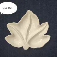 ظروف پذیرایی|ظروف سرو و پذیرایی|سنقر, |دیوار