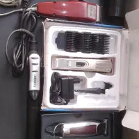 ماشین ریش تراش