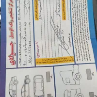 جک اس 5 اتوماتیک مدل 96|خودرو سواری و وانت|صدرا-فارس, فاز ۱|دیوار