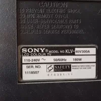 سلام تلویزیون ۴۰ اینج سونی