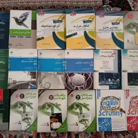 کتابهای کنکور ارشد مکانیک