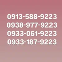 4عدد سیم کارت 4 رقم آخر مشابه(9223)