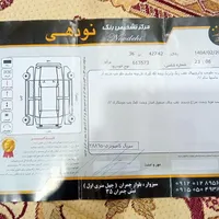 پرایددوگانه مدل ۸۹|خودرو سواری و وانت|سبزوار, باهنر|دیوار