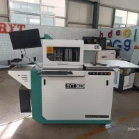 دستگاه حروف ساز،چلنیوم ساز