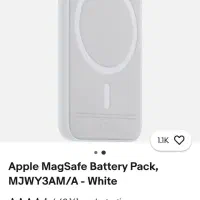 مگ سیف|لوازم جانبی موبایل و تبلت|تهران, آزادشهر|دیوار