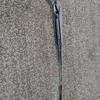 حراج